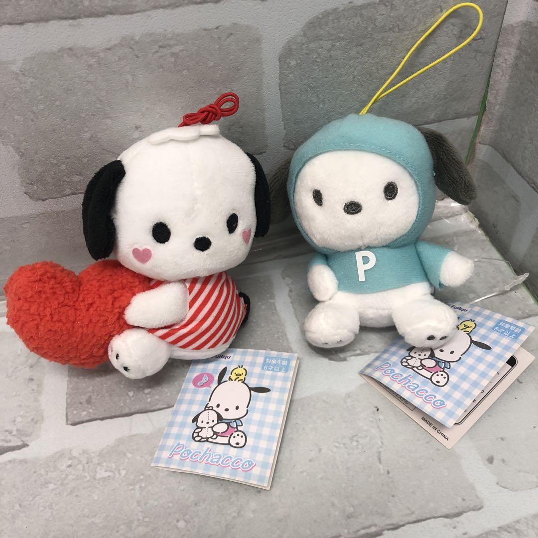 2025年最新】ポチャッコ ぬいぐるみ まとめ売りの人気アイテム