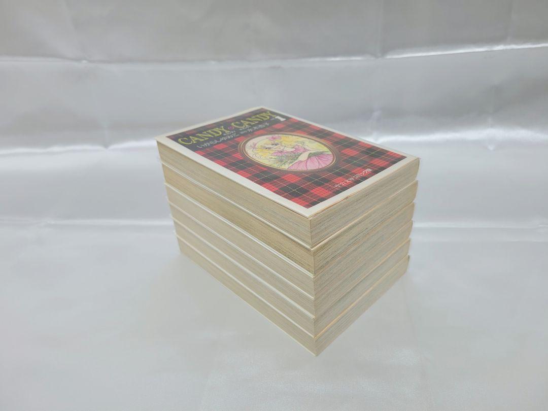 不朽の名作キャンディキャンディ文庫版全巻6巻セット[完]/K02