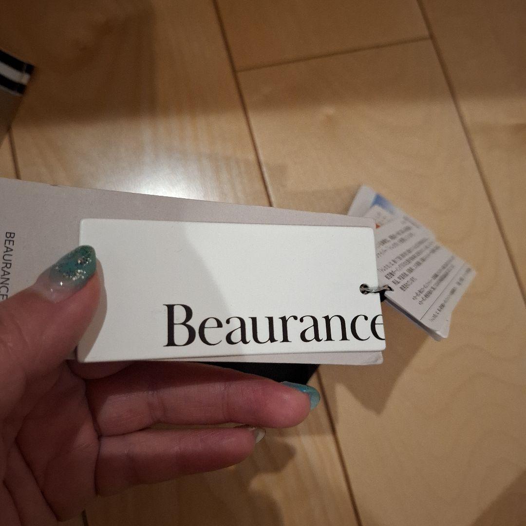 サマーシールド　Beaurance 日傘　晴雨兼用傘