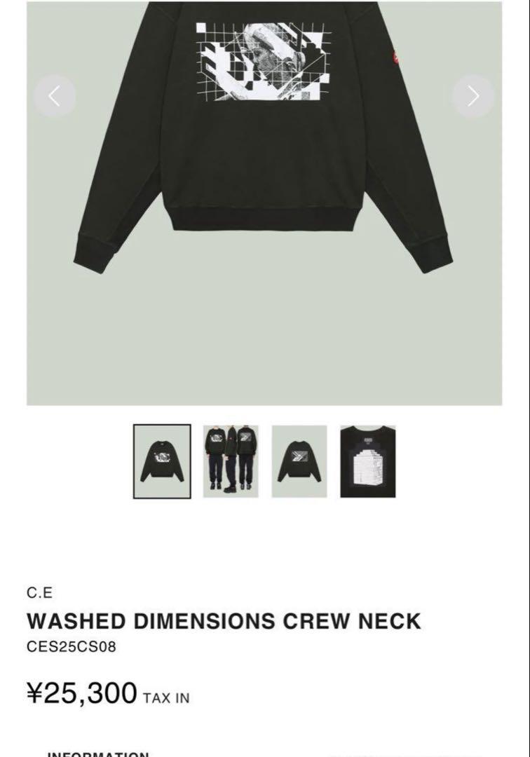 C.E) WASHED DIMENSIONS CREW NECK サイズ XL