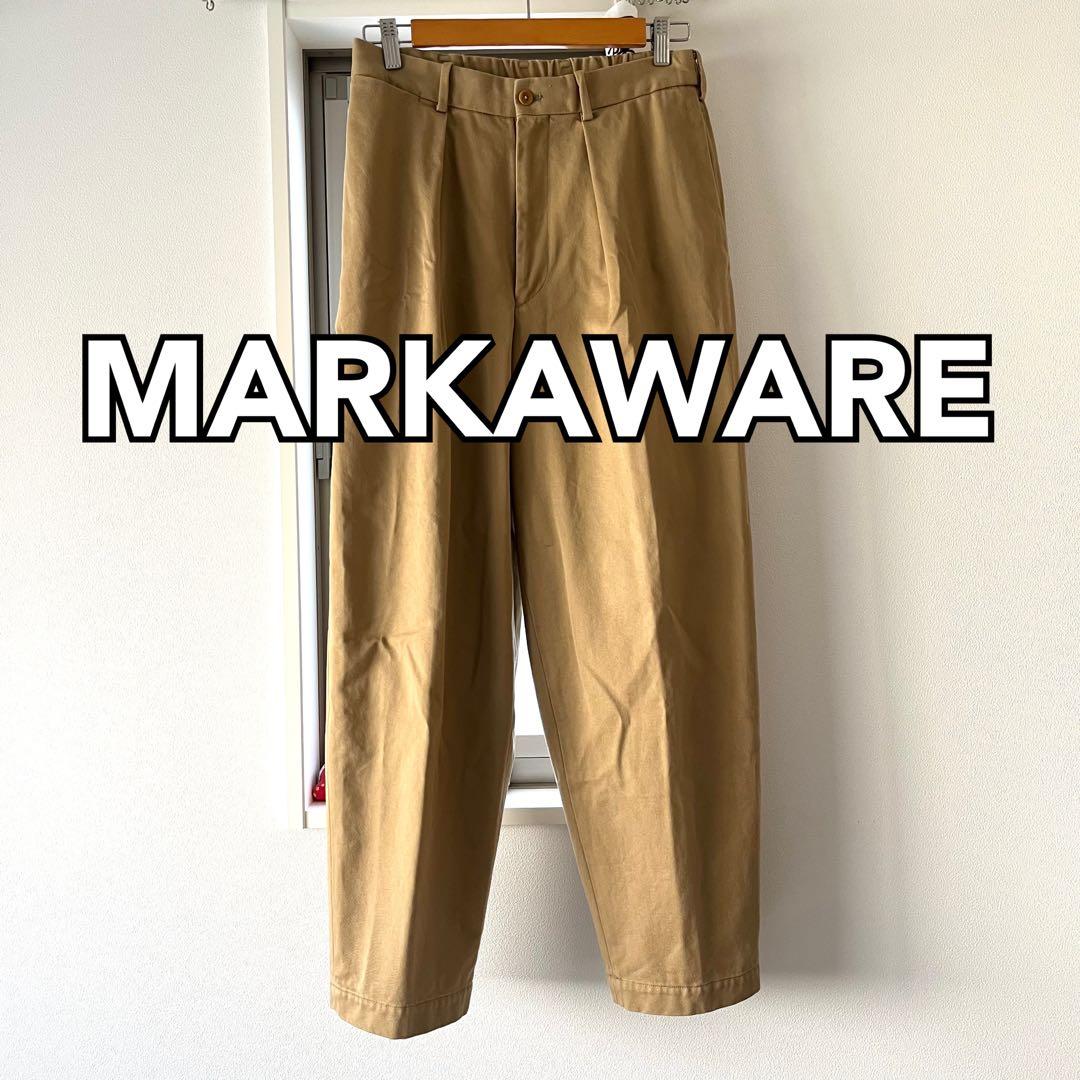 MARKAWARE クラシックフィットトラウザーズ 定価28 600円S・MARKAWARE
