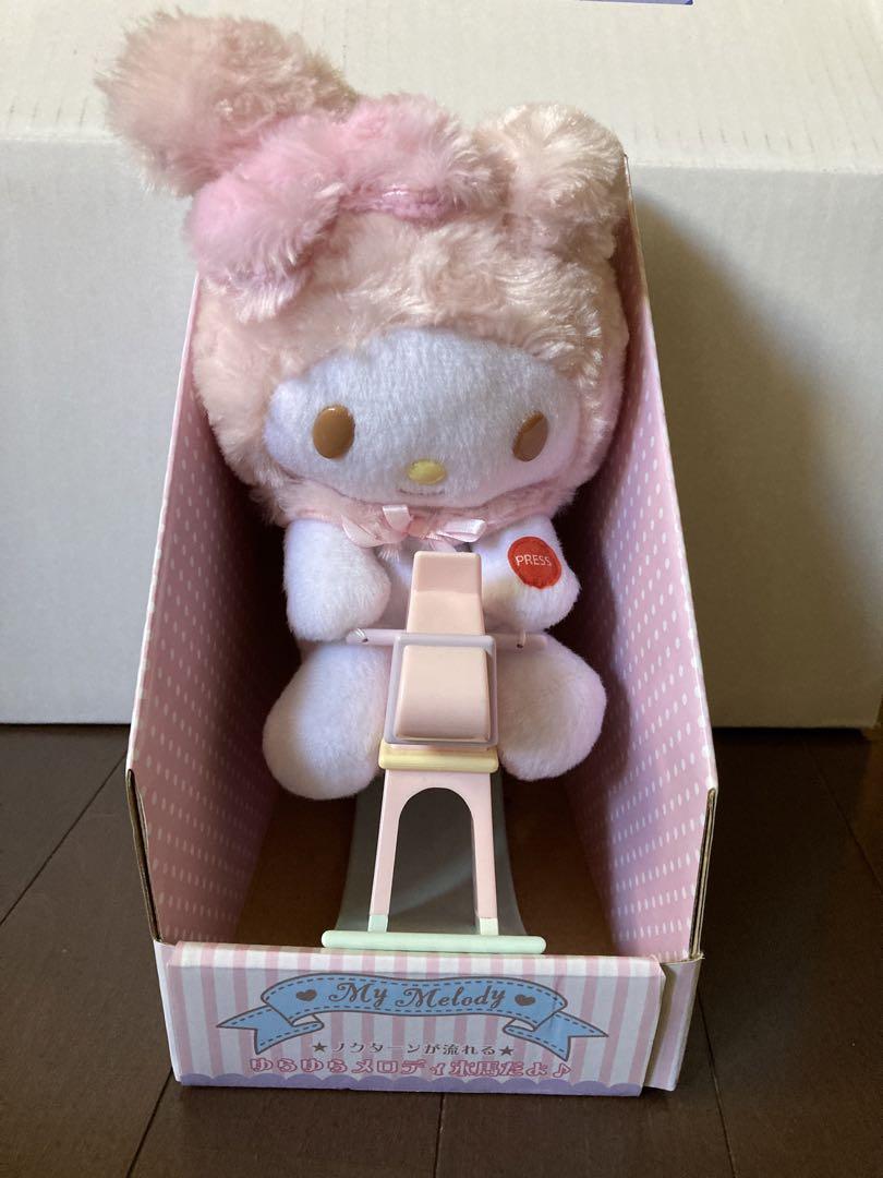 口コミ サイト 商品 マイメロディ ゆらゆらメロディ木馬だよサンリオ ぬいぐるみ