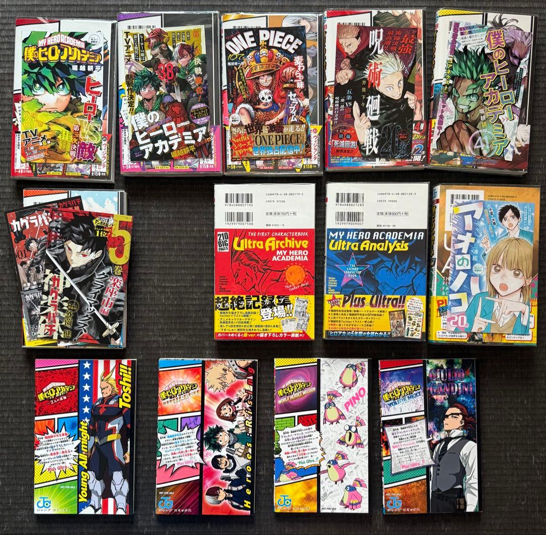 僕のヒーローアカデミア 1-42巻 全巻初版帯付き チラシ付き 関連本 僕のヒーローアカデミア 1-42巻 全巻初版帯付き チラシ付き 関連本