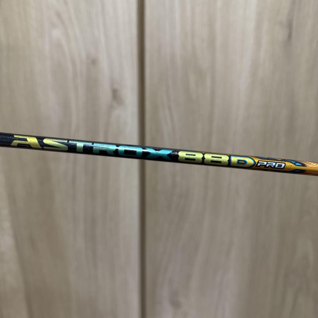ラケット ASTROX 88D PRO