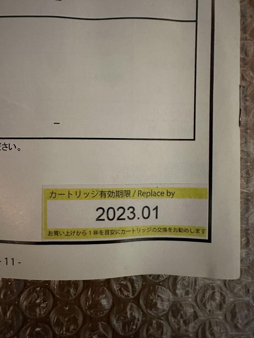 新品未使用　ダイワ　ライフジャケット　DF-2207