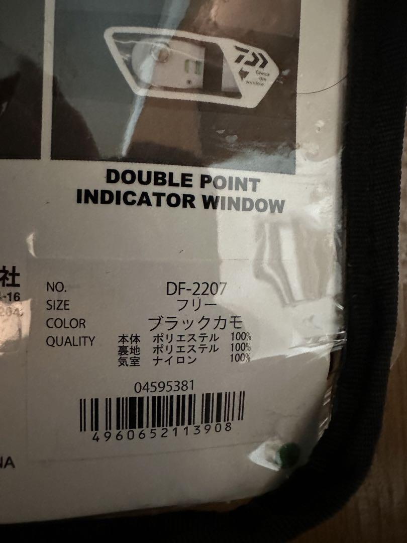 新品未使用　ダイワ　ライフジャケット　DF-2207