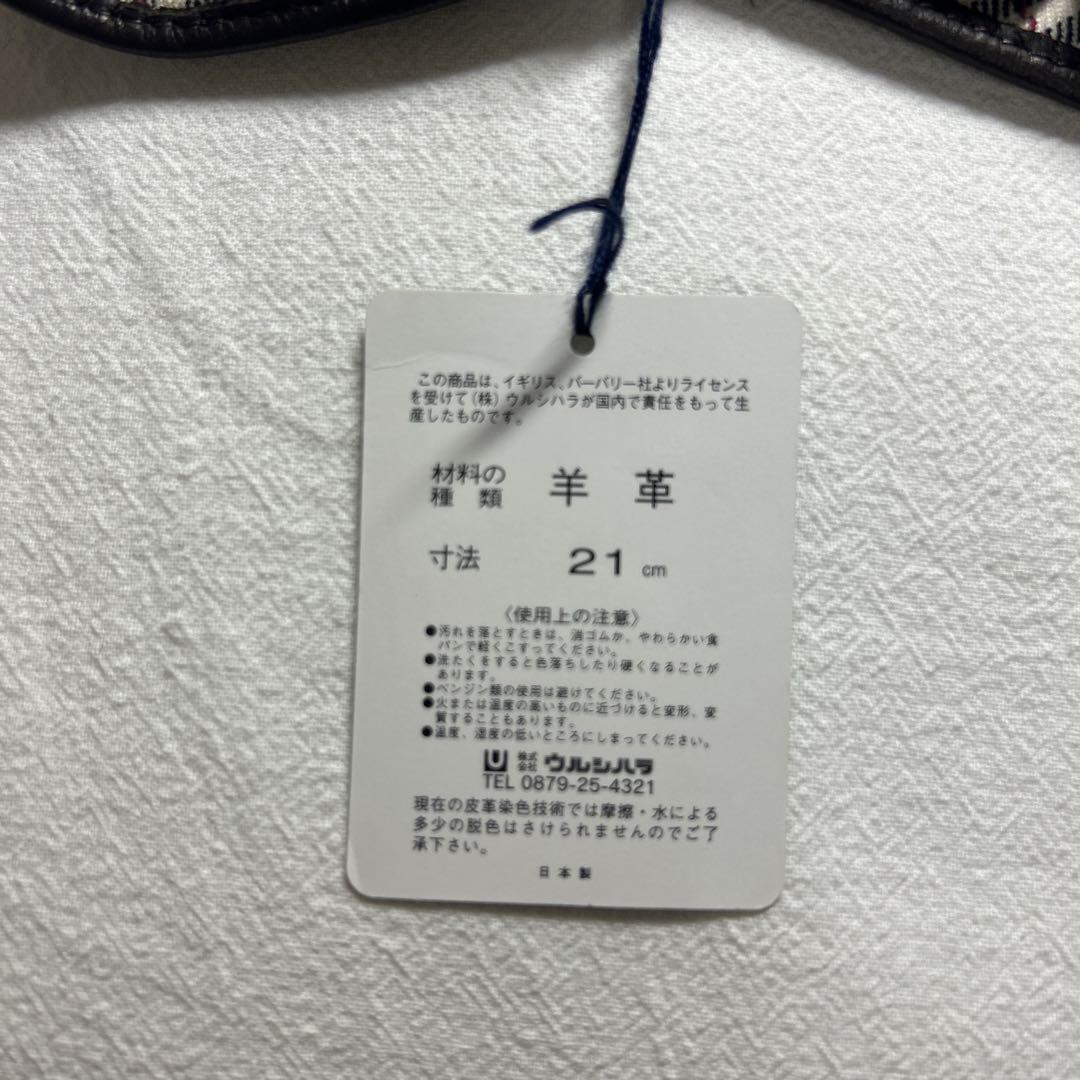 BURBERRY バーバリー　ダークブラウン　ブラウン　レザー　手袋　チェック