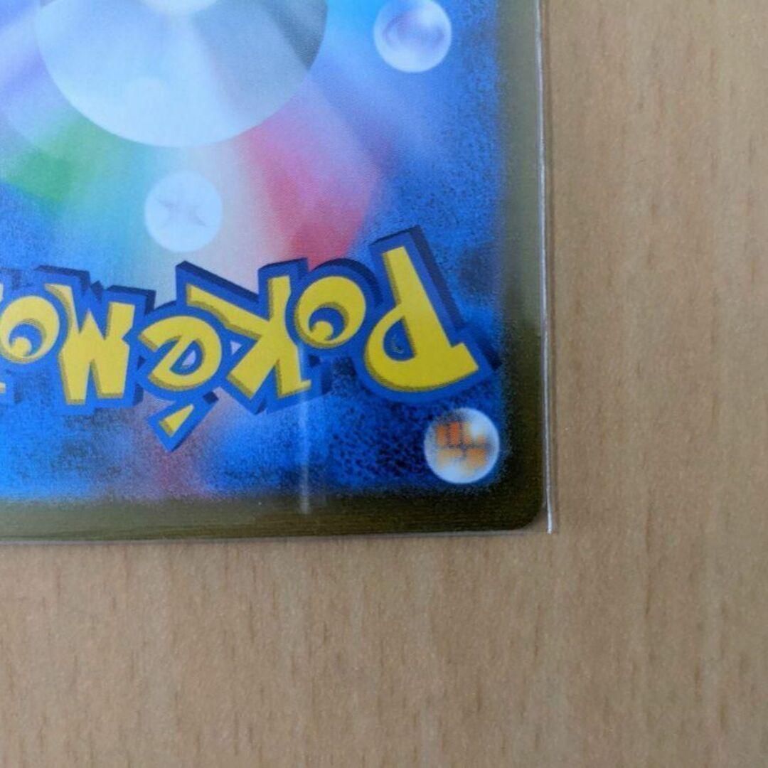 ポケモンカード ブラッキー プロモ 長場雄 YU NAGABA
