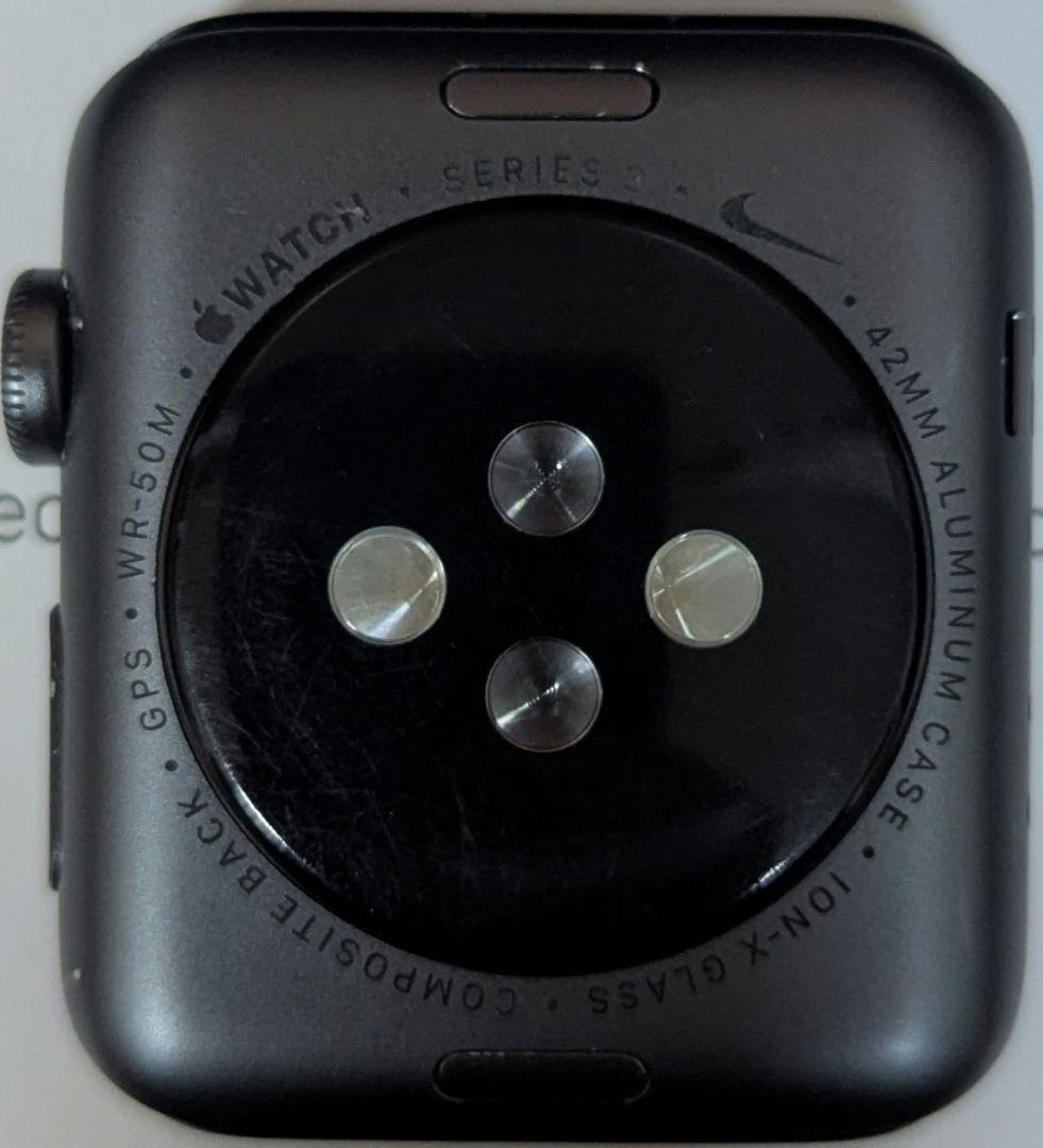 42mm SG