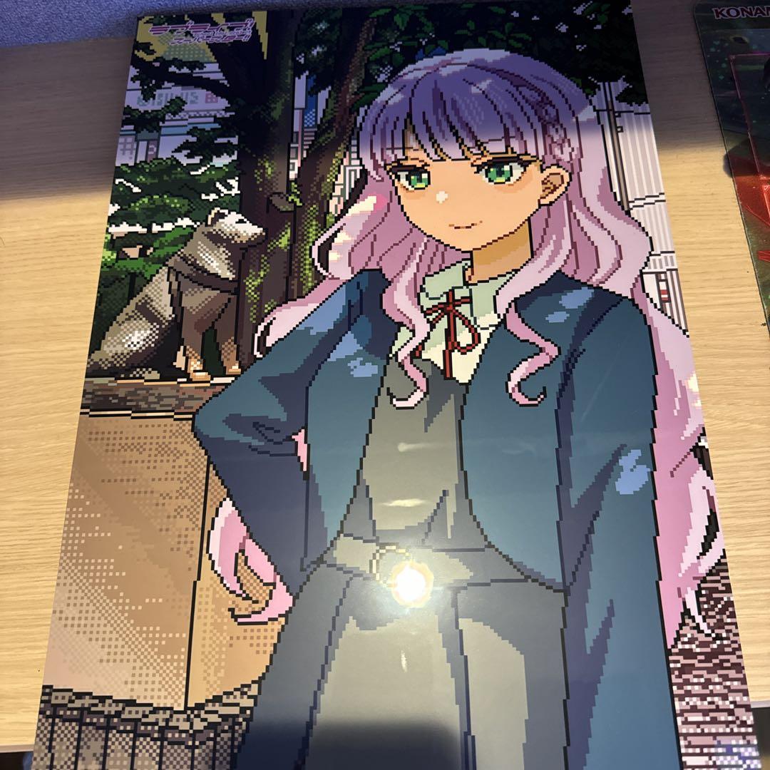 ウィーン・マルガレーテ　アートプリント