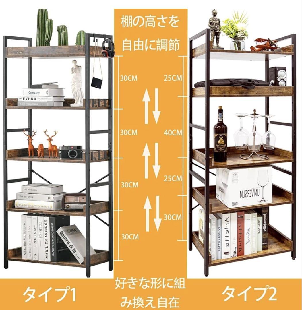 HCHQHS ラック キッチン 棚 おしゃれ 収納 オープンシェルフ 本棚