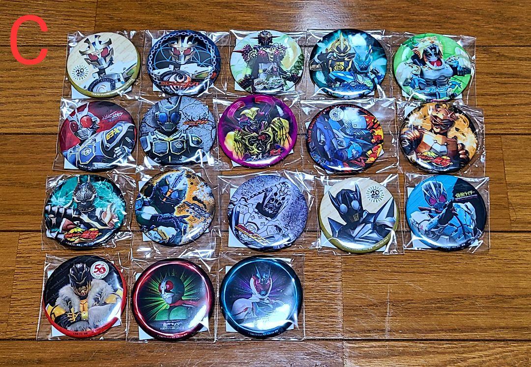 仮面ライダーザダイナー　缶バッチ　まとめ売り 仮面ライダーザダイナー 缶バッチ まとめ売り - メルカリ