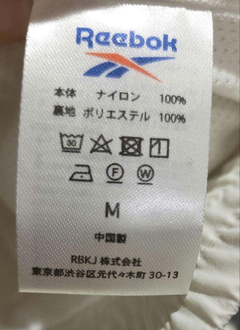 Reebok クラシックス ベクター トラックジャケット (ホワイト) Mサイズ