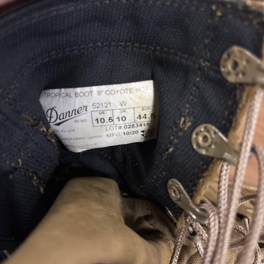米軍実物　DANNER ミリタリーブーツ　US10.5W 28.5cm （74）