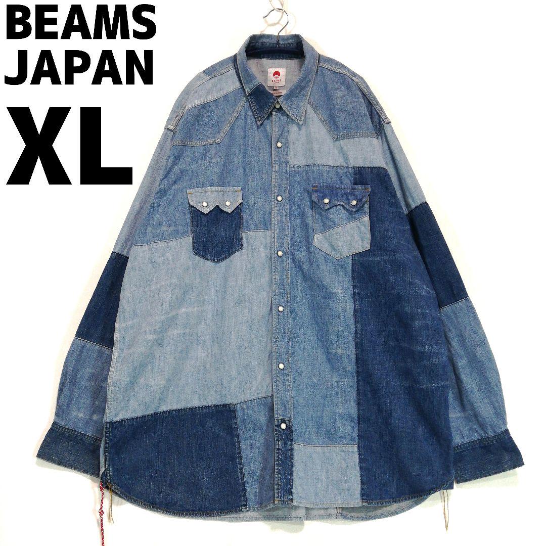 BEAMS JAPAN デニム ウエスタン パッチワーク シャツ ビームス XL