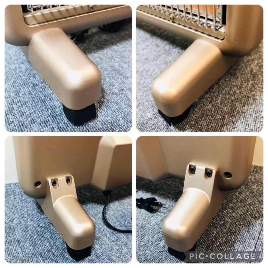 【最上位機種】サンルミエ タイマー付き エコモードPLUS&パーソナルモード搭載 【最上位機種】サンルミエ タイマー付き エコモードPLUS&パーソナルモード搭載