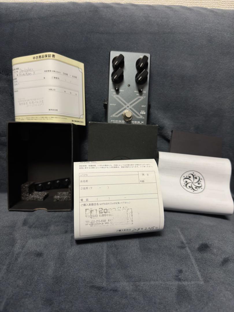 ギター Darkglass Microtubes X