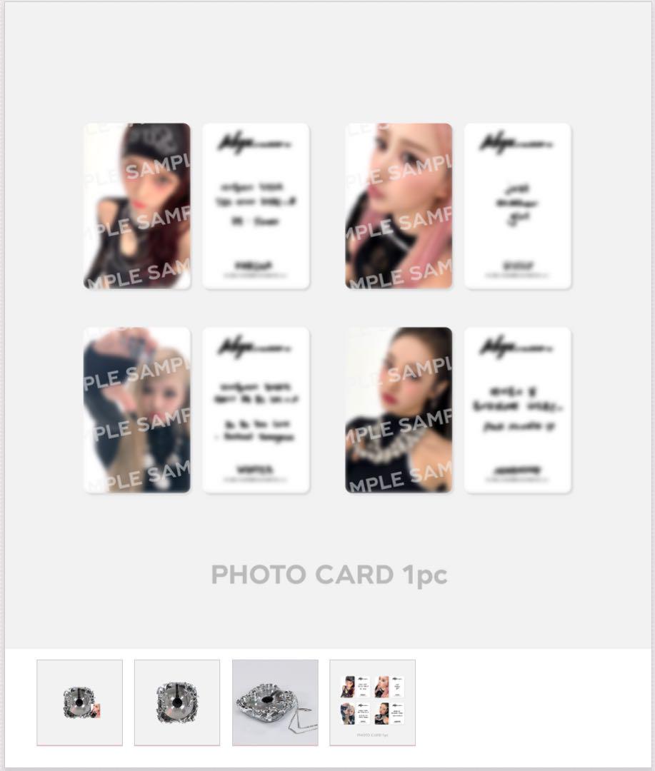 アイドル aespa CDP CASE SET KARINA