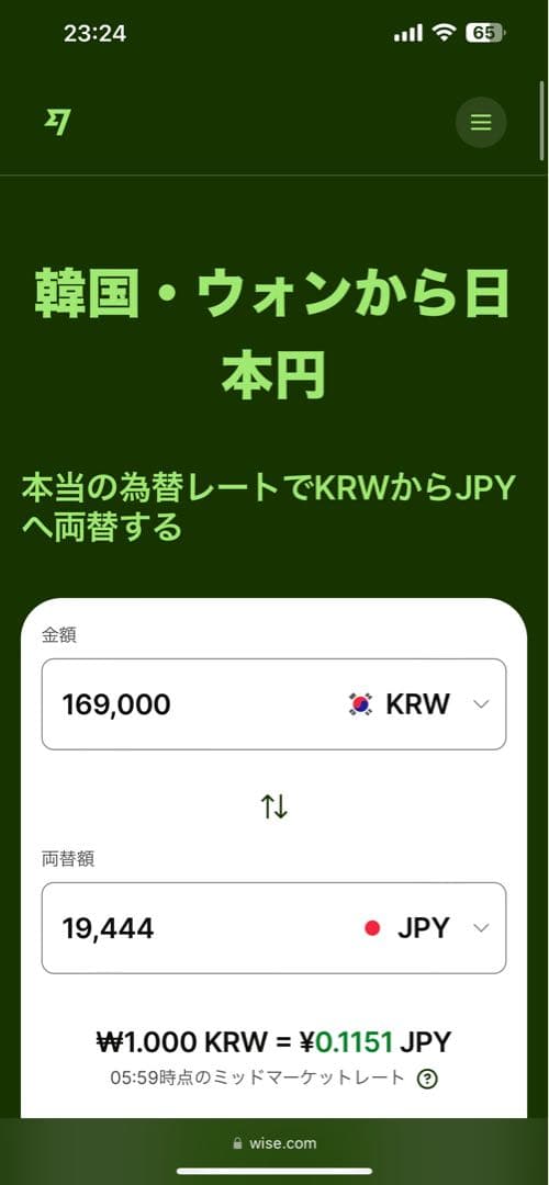 ザ ノースフェイスリュック