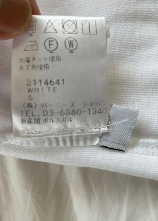 れなし つーくん様専用 T-シャツ S ホワイト thOMZ-m30908559498 LOWEW アナグラム カラー