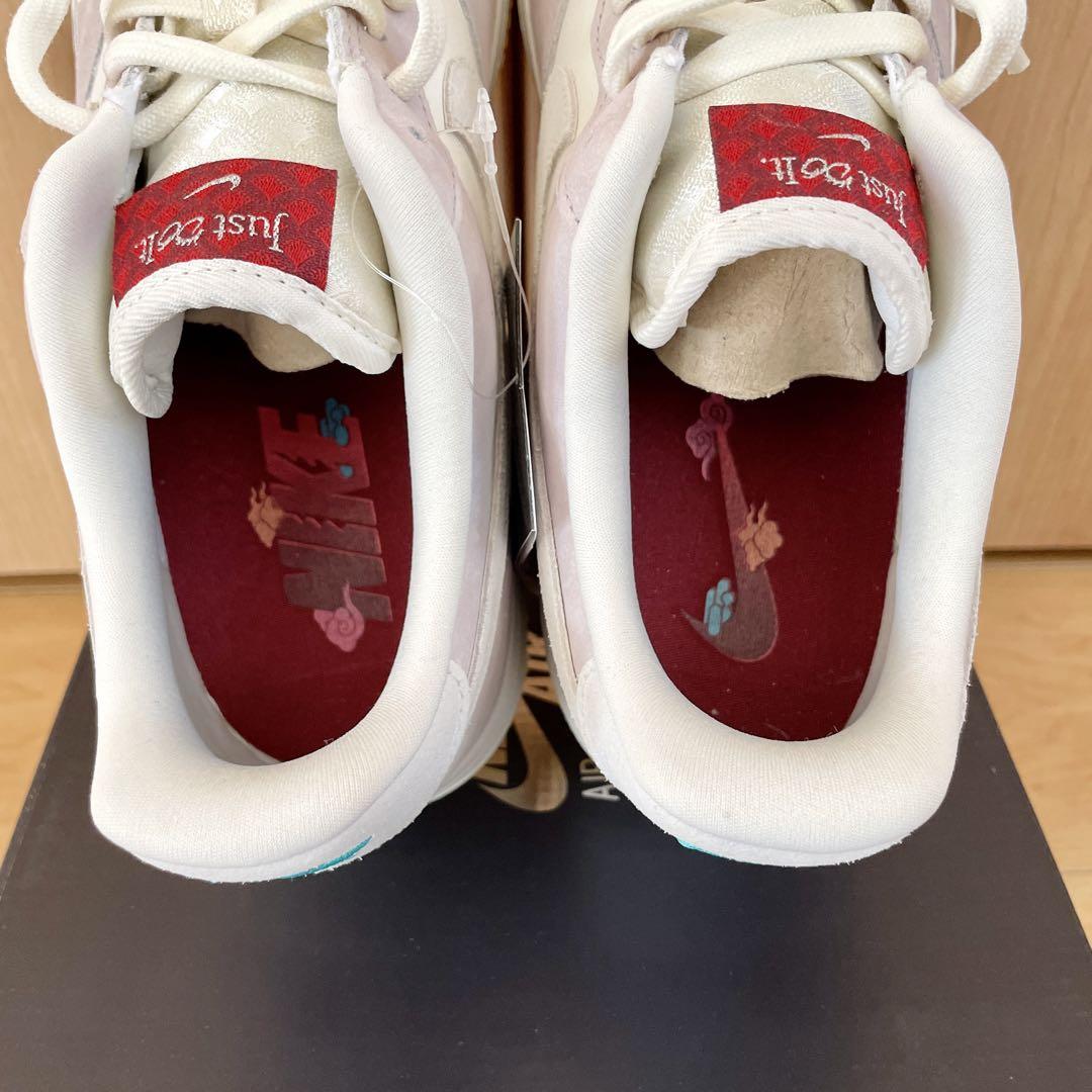 新品 正規品 NIKE AIR FORCE 1 ナイキ エア フォース ワン