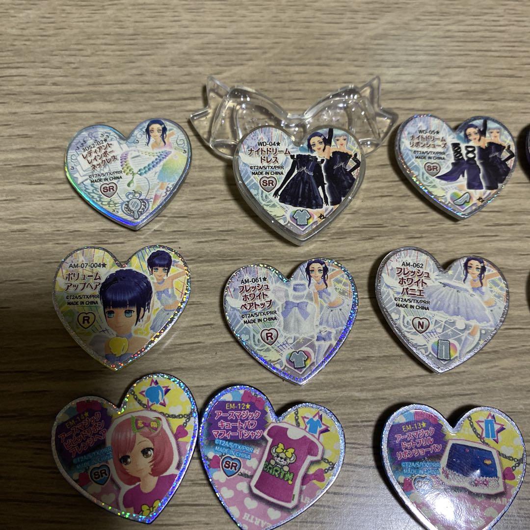 プリズムストーン　コーデセット