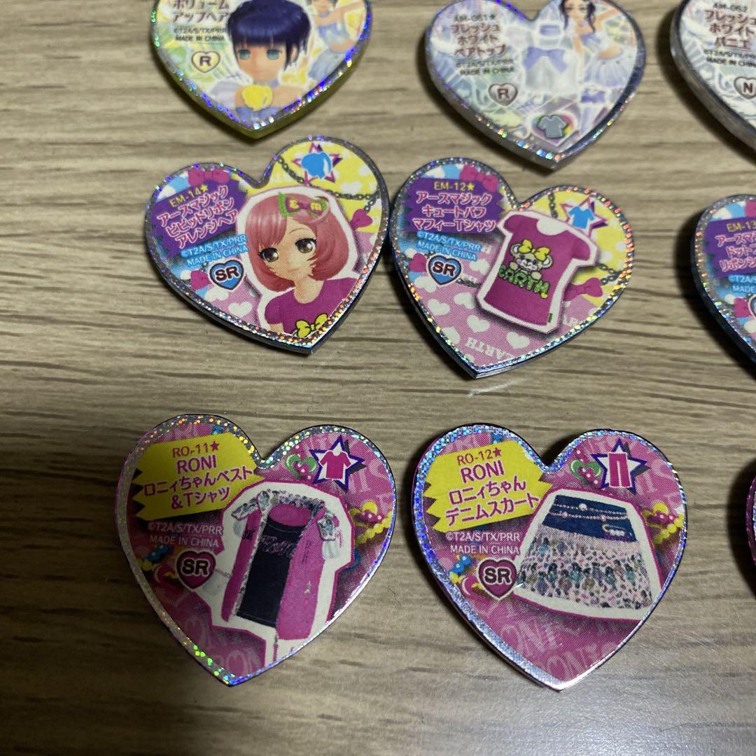 プリズムストーン　コーデセット