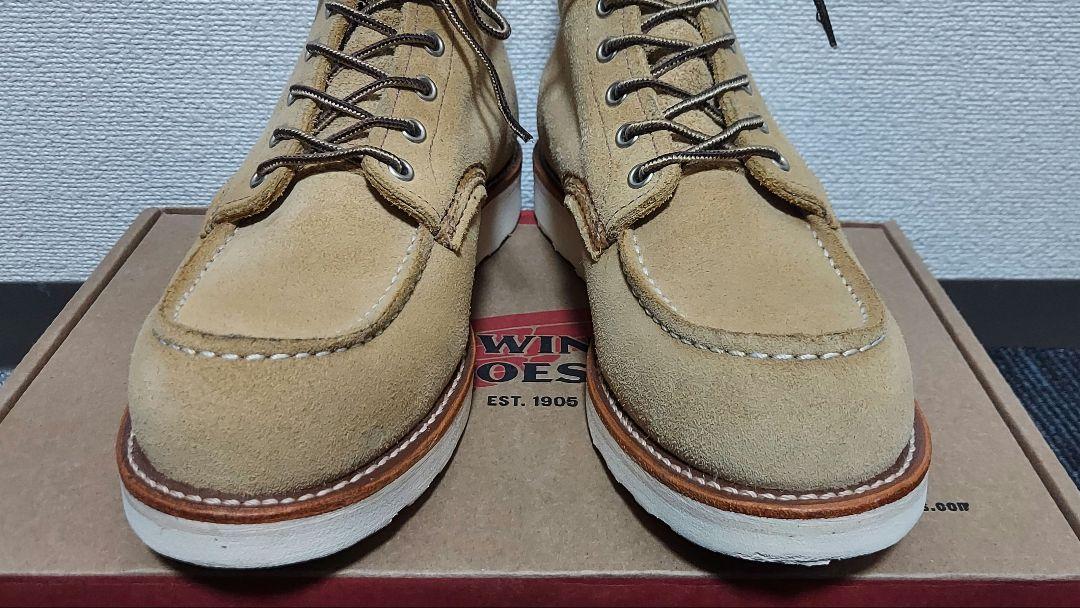 RED WING レッドウイング 8833 9D 27cm 中古美品