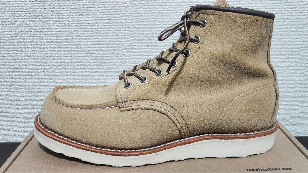 RED WING レッドウイング 8833 9D 27cm 中古美品
