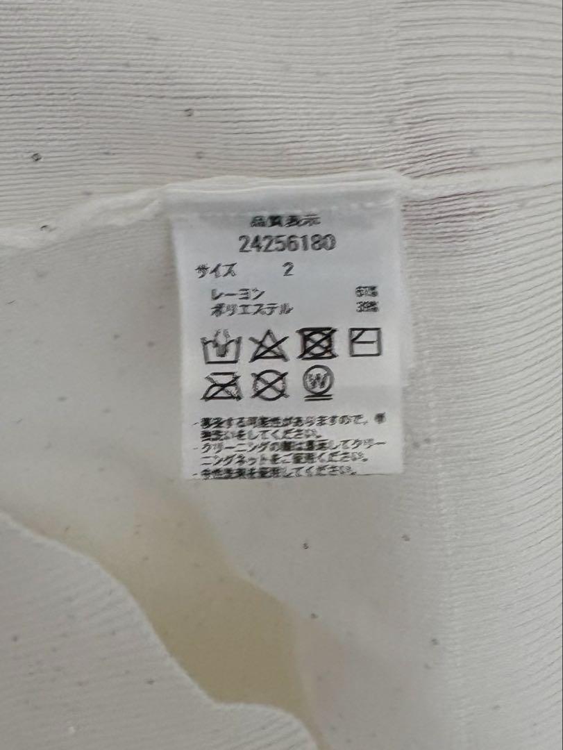 アプワイザーリッシェ　半袖キラキラニットジャケット