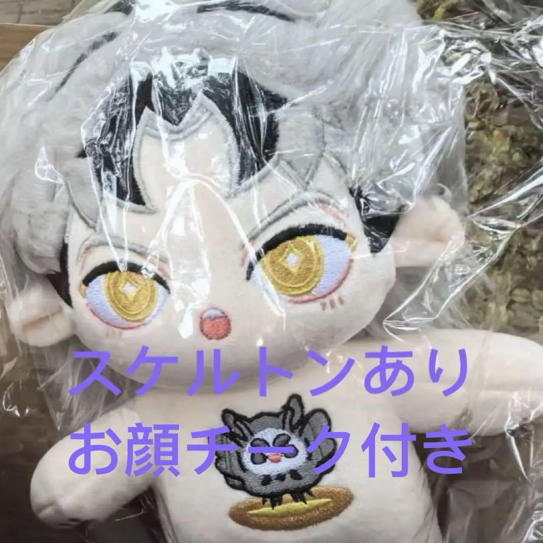 miiiikaさま専用