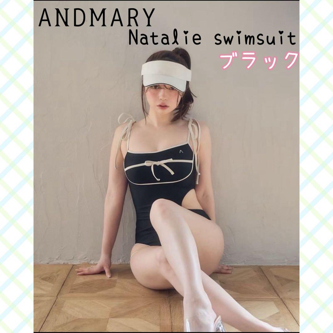 【新品未使用❣️】Natalie swimsuit ♡アンドマリー