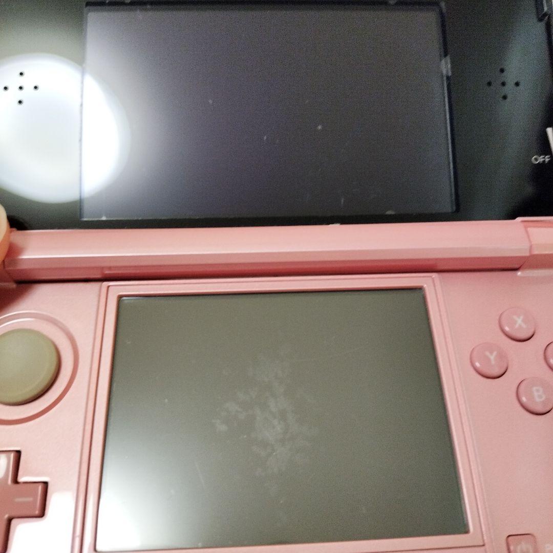 3DS