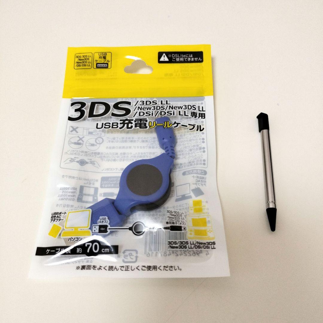 本体 ピンク