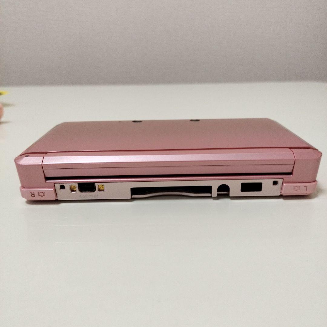 Nintendo