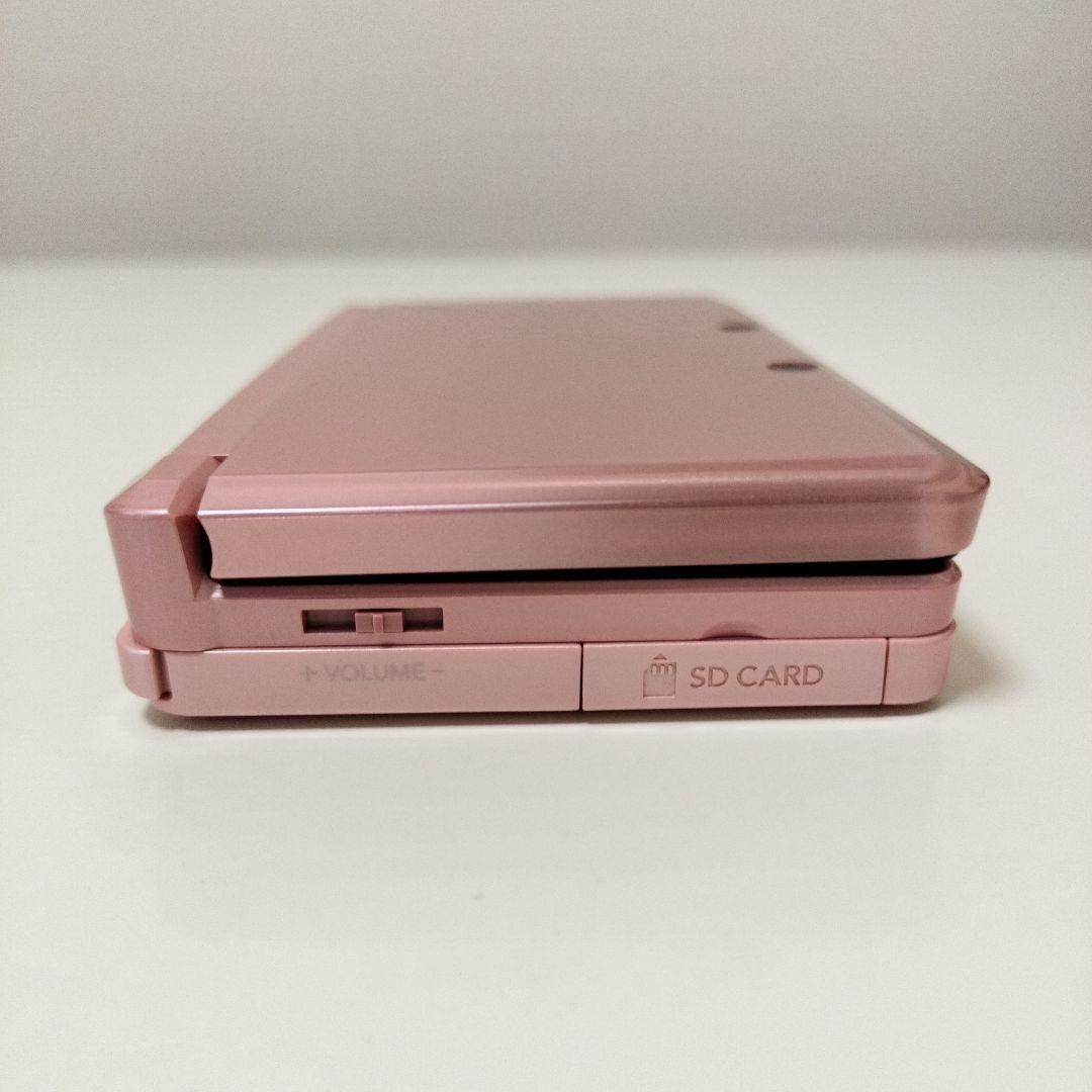 3DS
