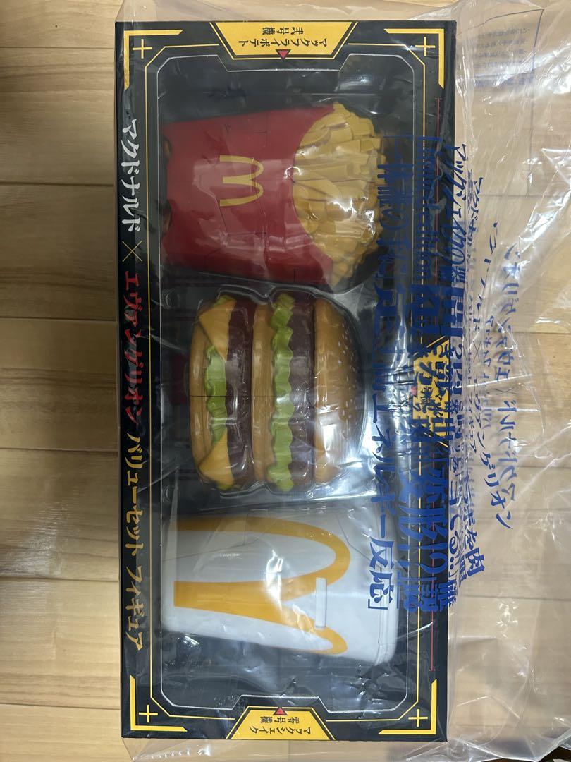 マクドナルド エヴァンゲリオン 抽選販売フィギュア