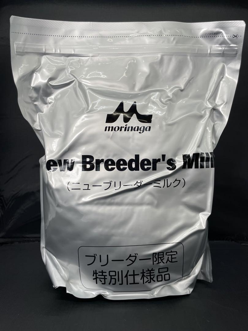 New Breeder's Milk (犬用ミルク)