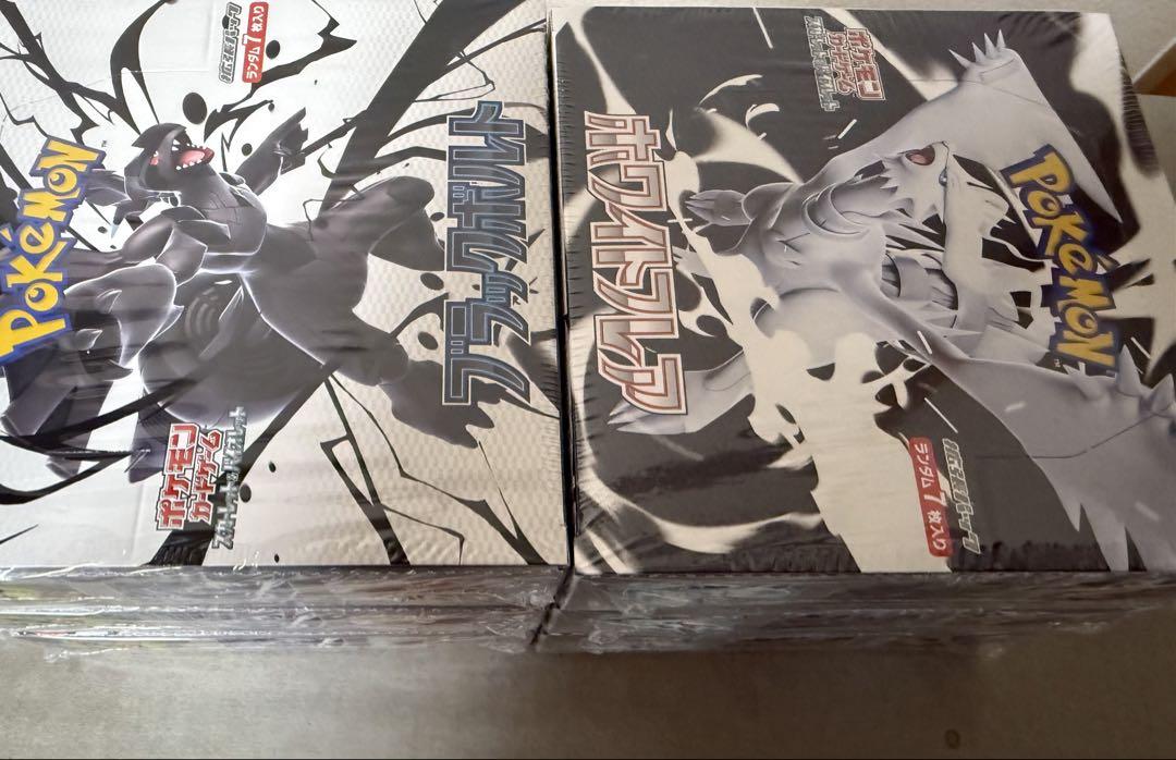 ポケモンカードゲーム ホワイトフレア ブラックボルト 3BOX×2シュリンク付き