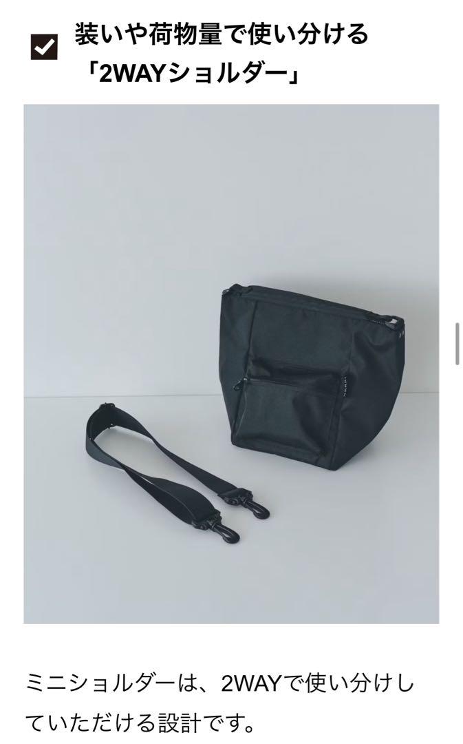 KARRI / AMIACALVA / 2WAYショルダーバッグS