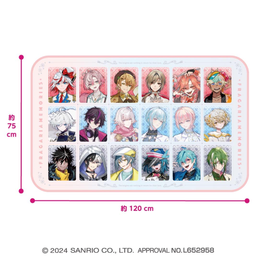 フラガリアメモリーズ♡ふわもこブランケット - メルカリ フラガリアメモリーズ♡ふわもこブランケット - メルカリ