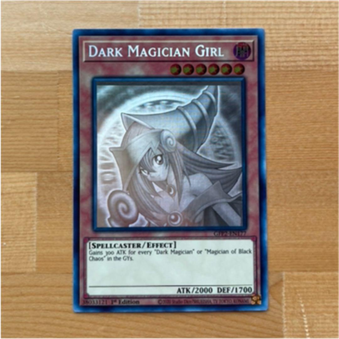 遊戯王 セレクション5 閃刀姫 シズク 絵違い プリズマ