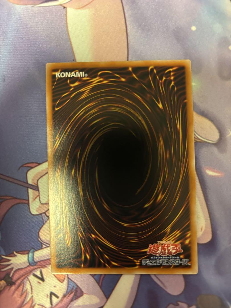 遊戯王　白魔女ディアベルゼ　25thシークレット クオシク