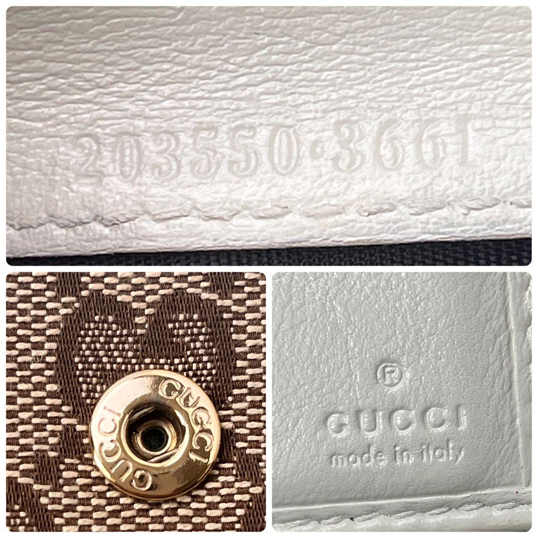美品✨GUCCI 長財布　ラブリーハート　GGキャンバス ホワイト　レディース