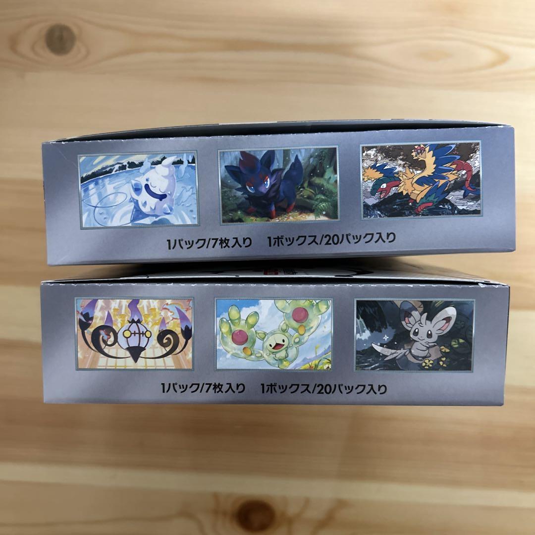 ポケカ ホワイトフレア ブラックボルト シュリンク無し ペリペリあり BOX