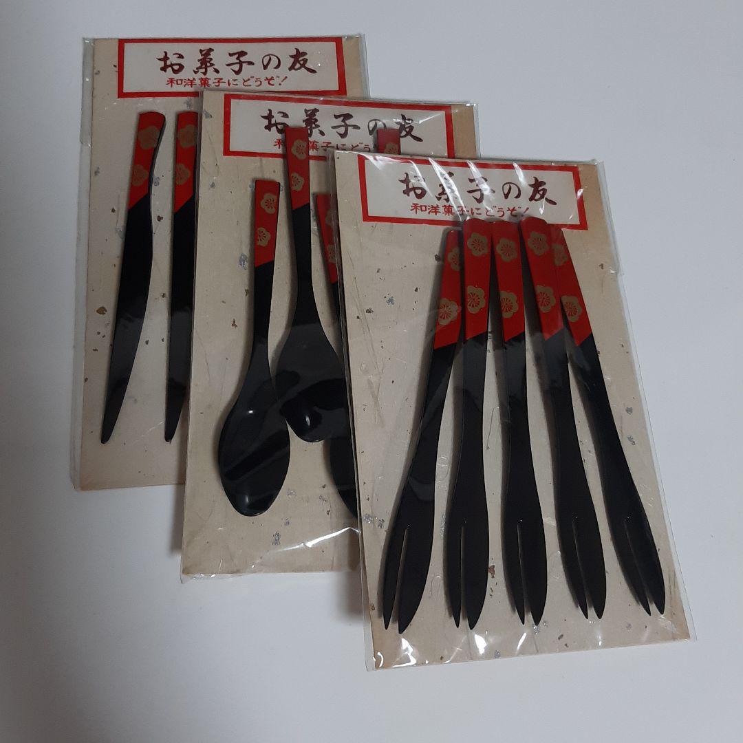 茶菓子楊枝スプーンナイフ