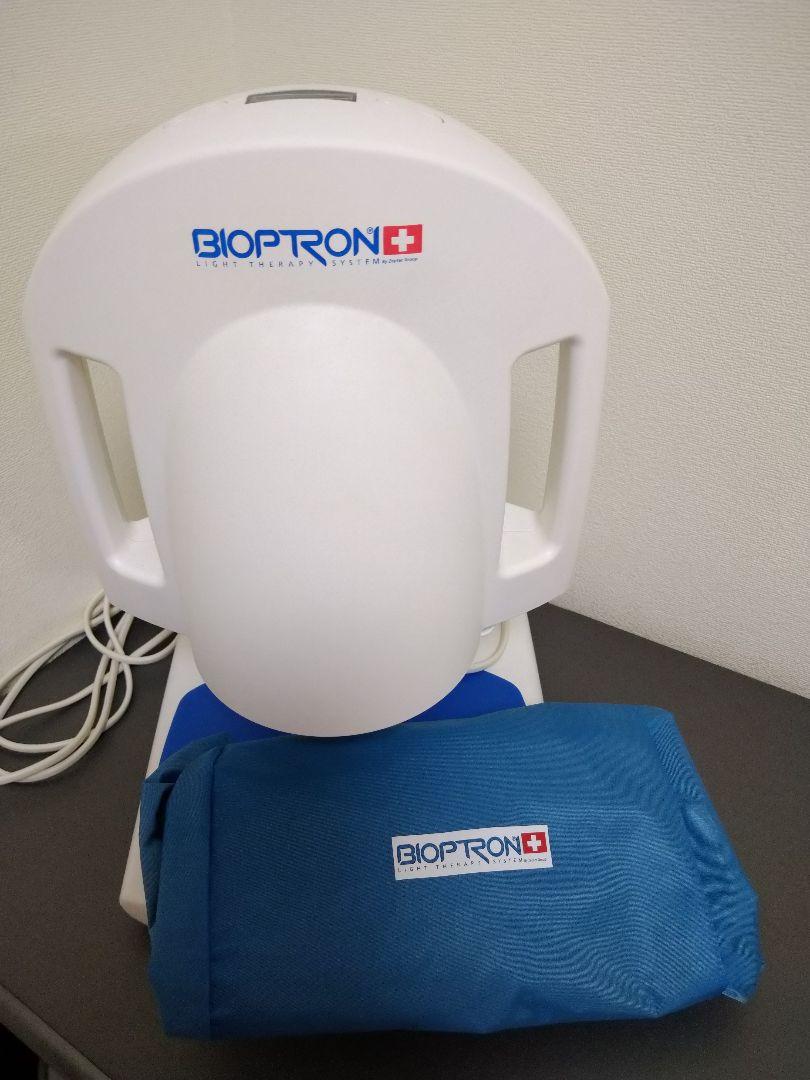 BIOPTRON バイオプトロン プロ1 当社の tecmov.com