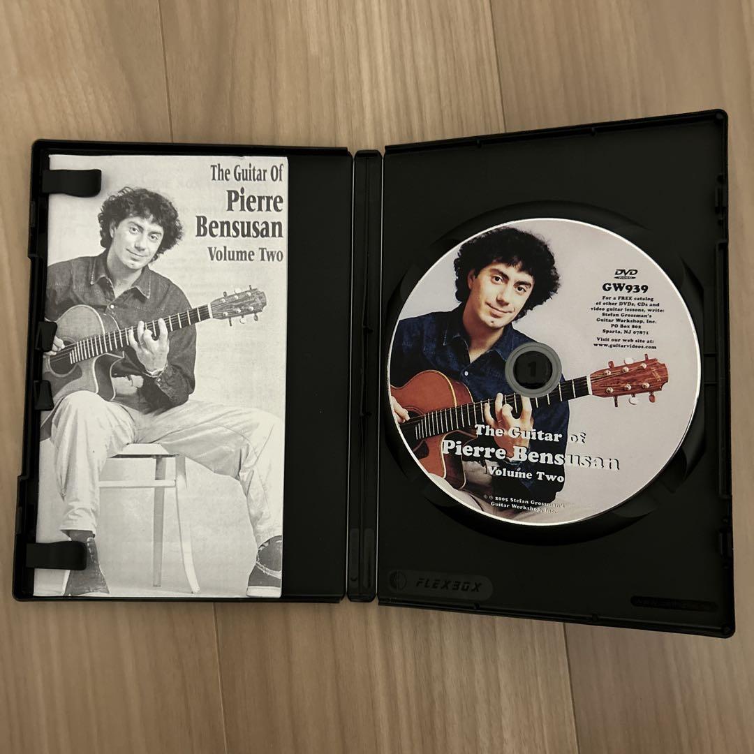 ミュージック The Guiter of Pierre Bensusan vol.2