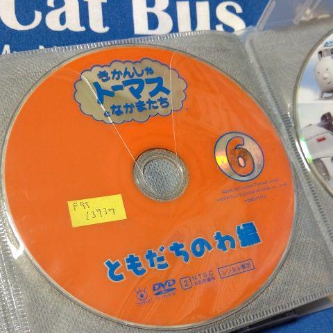 人気定番人気 きかんしゃトーマス レンタルアップDVD14本セット wYHdk-m30917819241 DVD全集 高評価国産