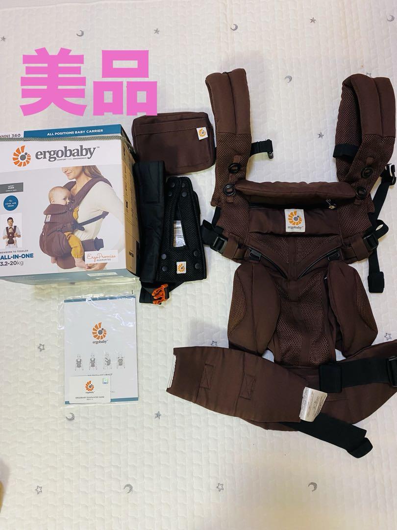 美品 エルゴ抱っこ紐 ergobaby ブラウン